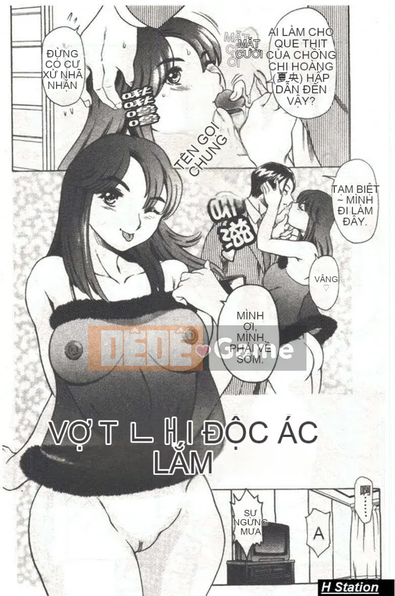 [Đế chế cá ngừ] Shirichichi