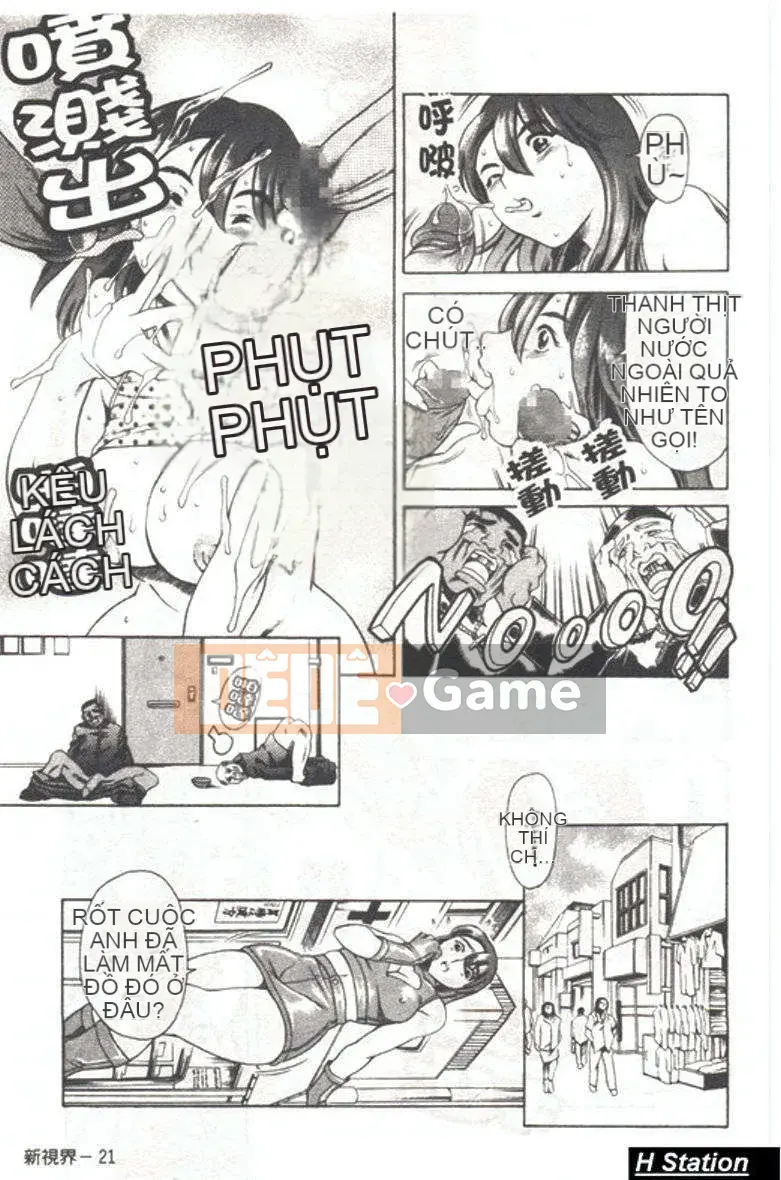 [Đế chế cá ngừ] Shirichichi