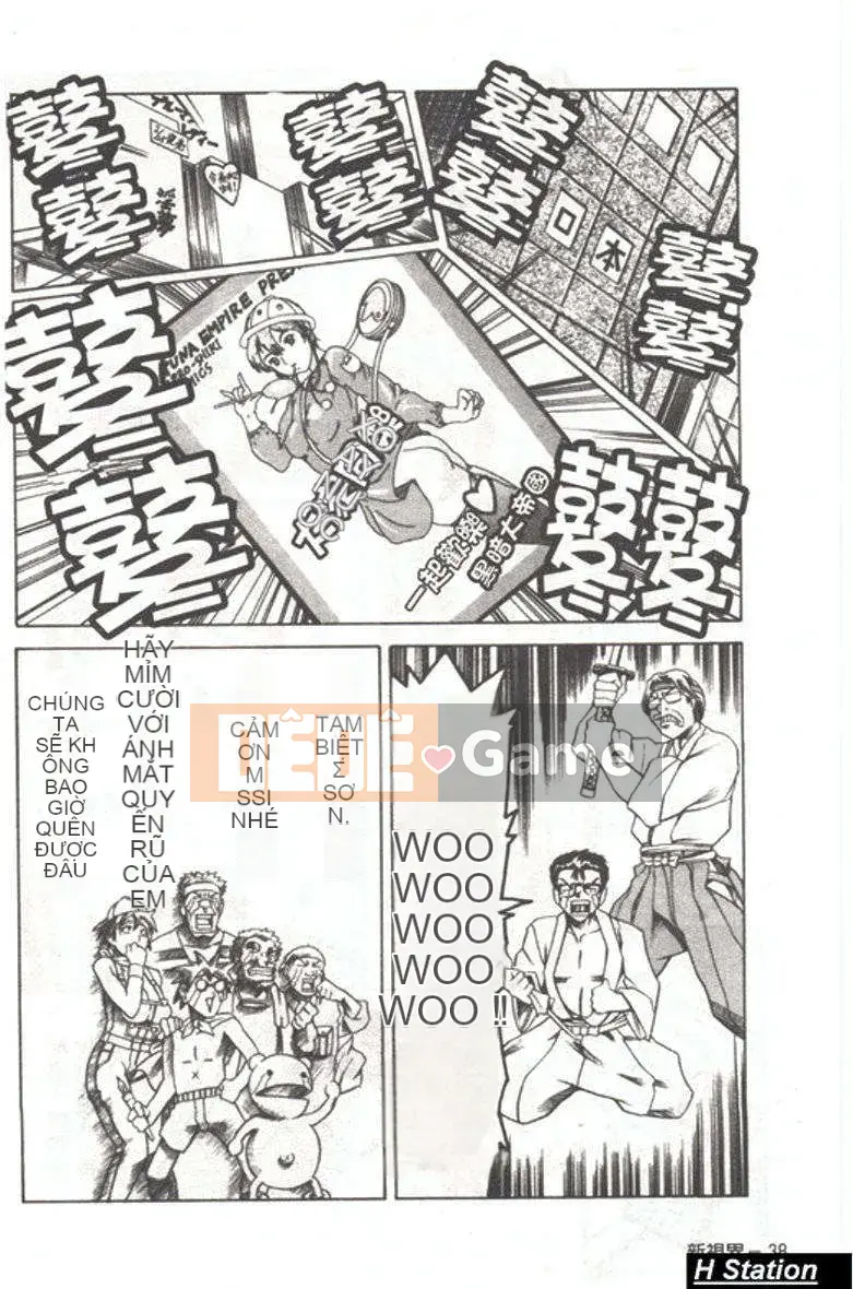 [Đế chế cá ngừ] Shirichichi