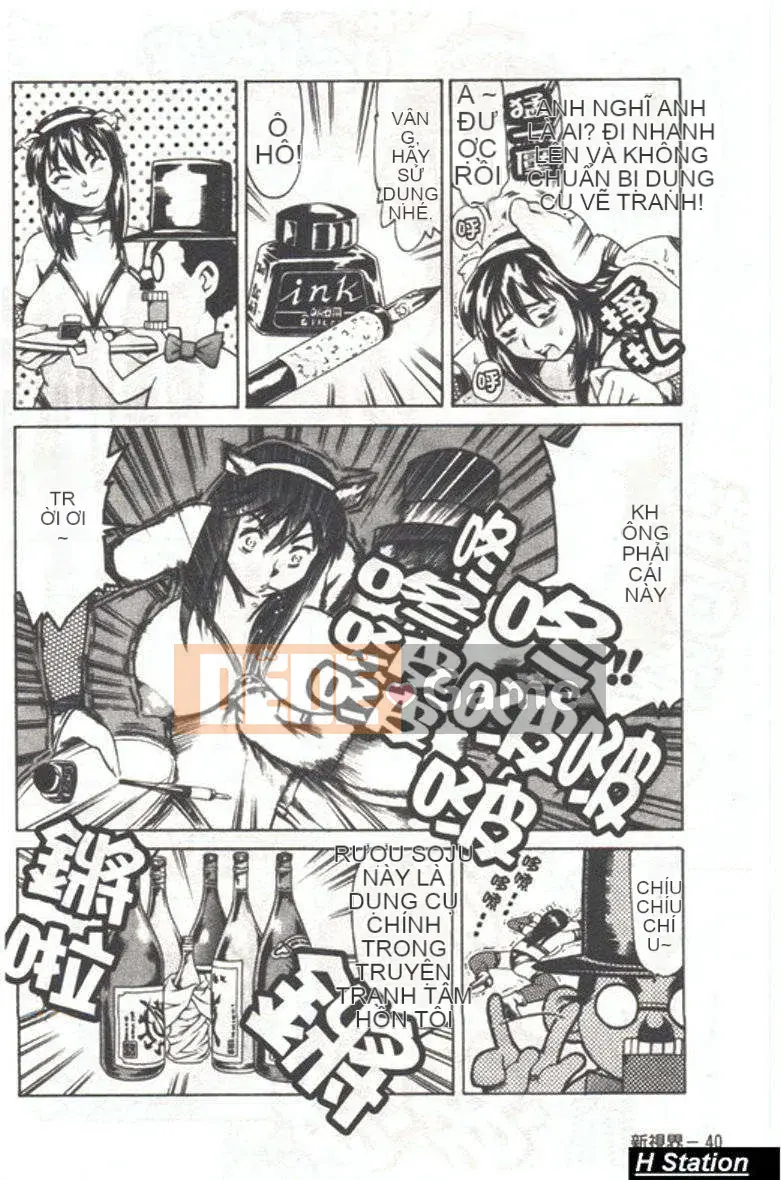 [Đế chế cá ngừ] Shirichichi