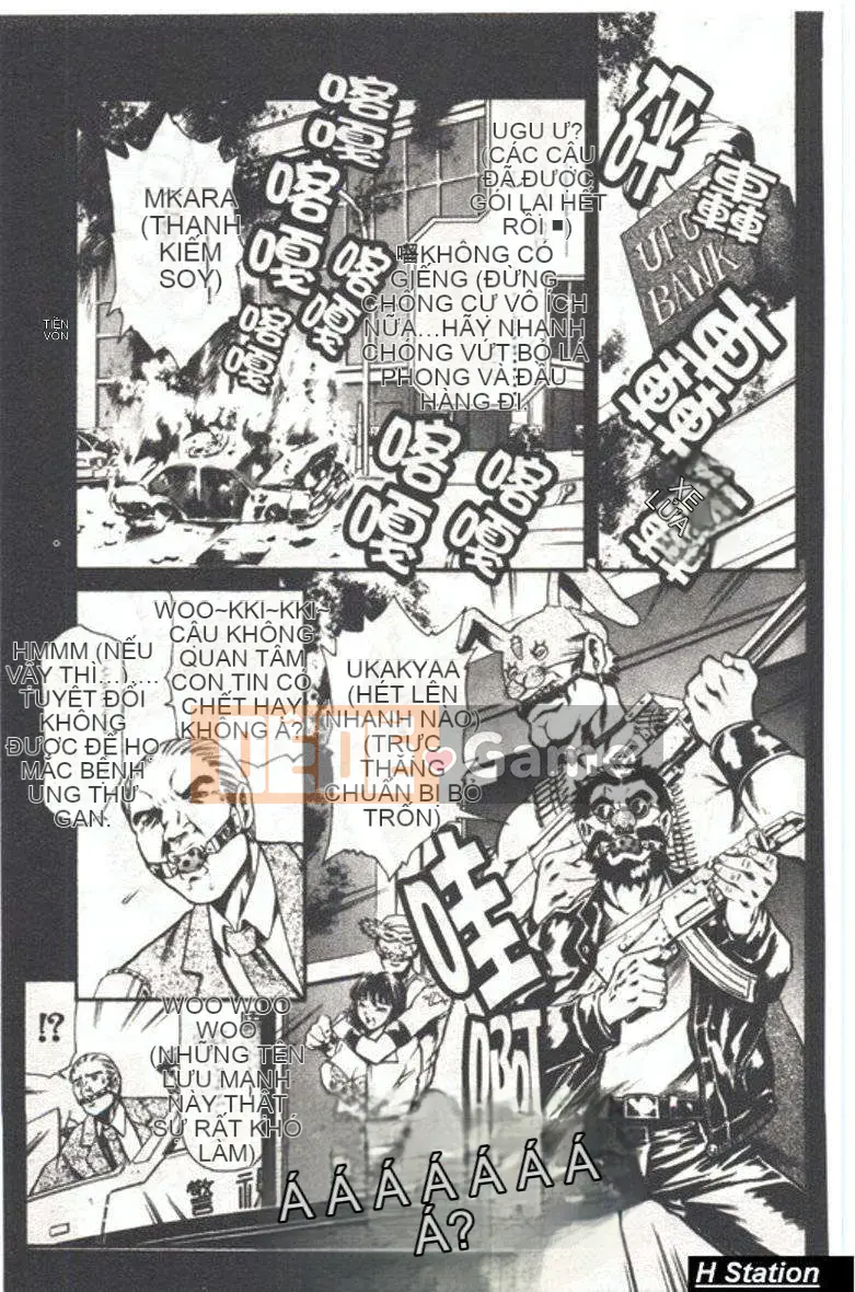 [Đế chế cá ngừ] Shirichichi