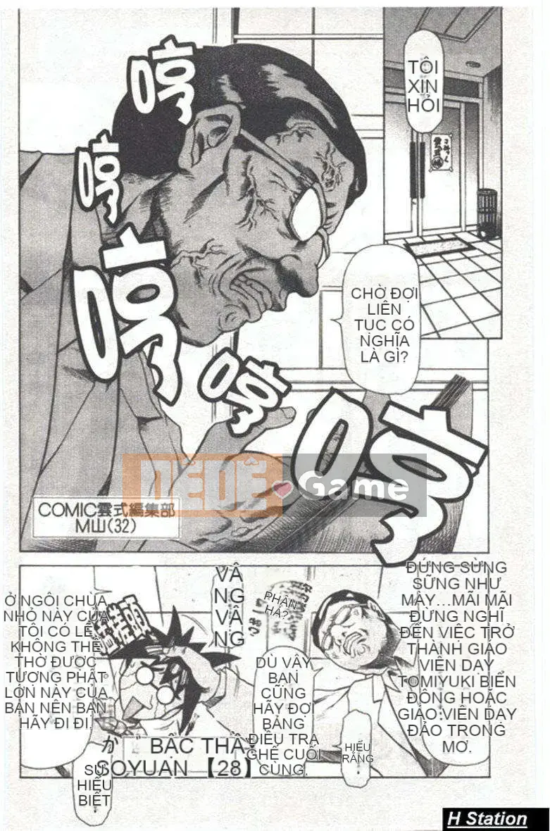 [Đế chế cá ngừ] Shirichichi