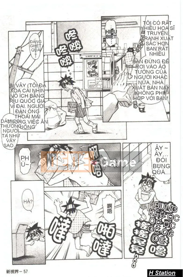 [Đế chế cá ngừ] Shirichichi