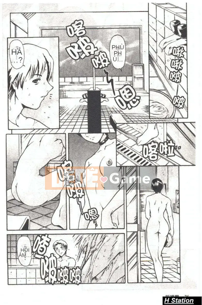 [Đế chế cá ngừ] Shirichichi