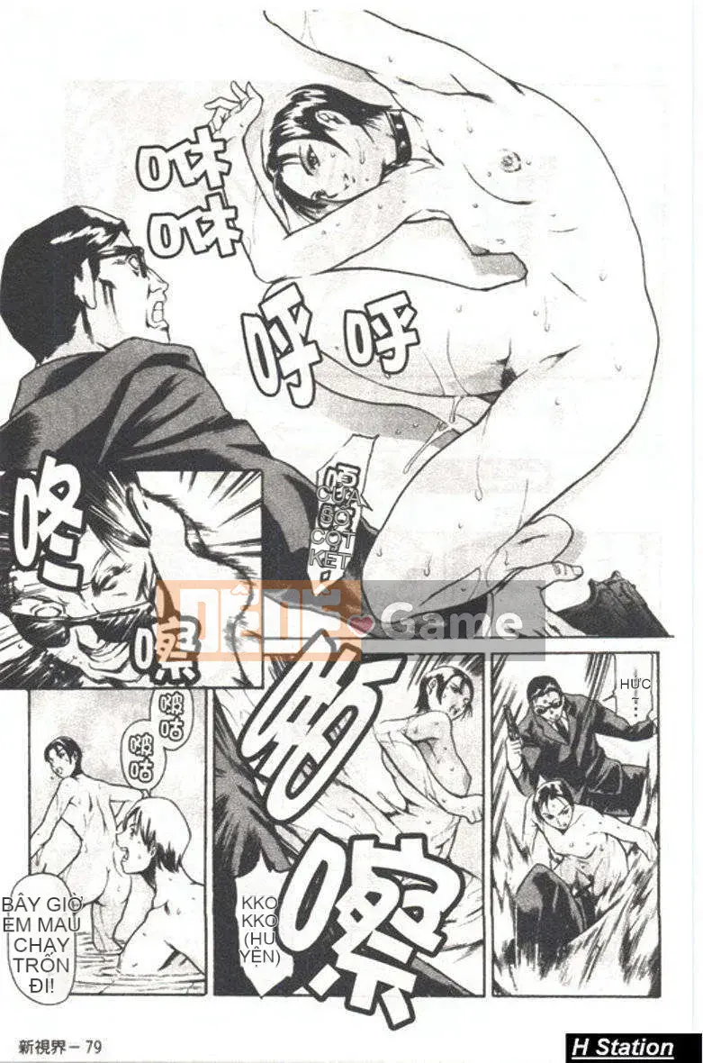 [Đế chế cá ngừ] Shirichichi