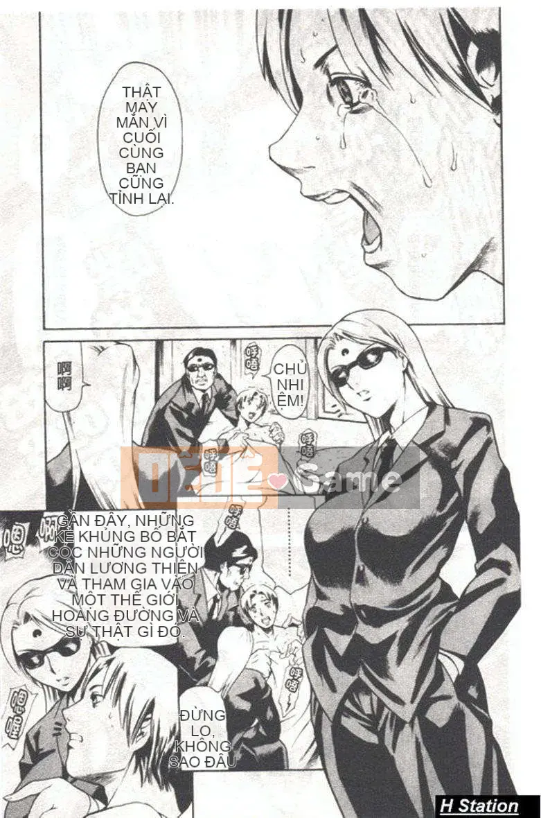 [Đế chế cá ngừ] Shirichichi