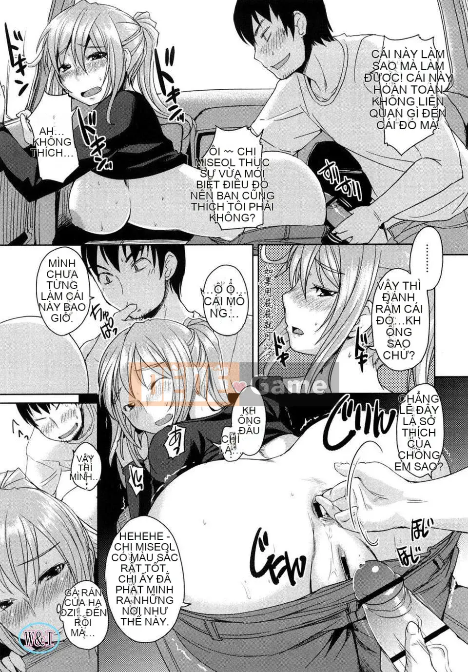 [Bossy] Chu Chu Cheri