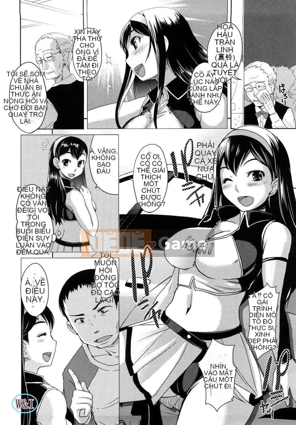 [Bossy] Chu Chu Cheri