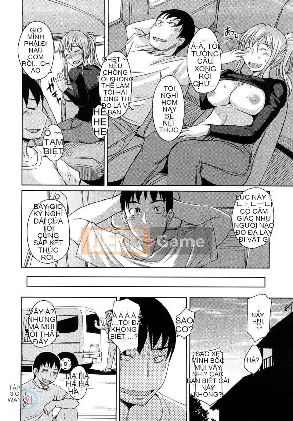 [Bossy] Chu Chu Cheri