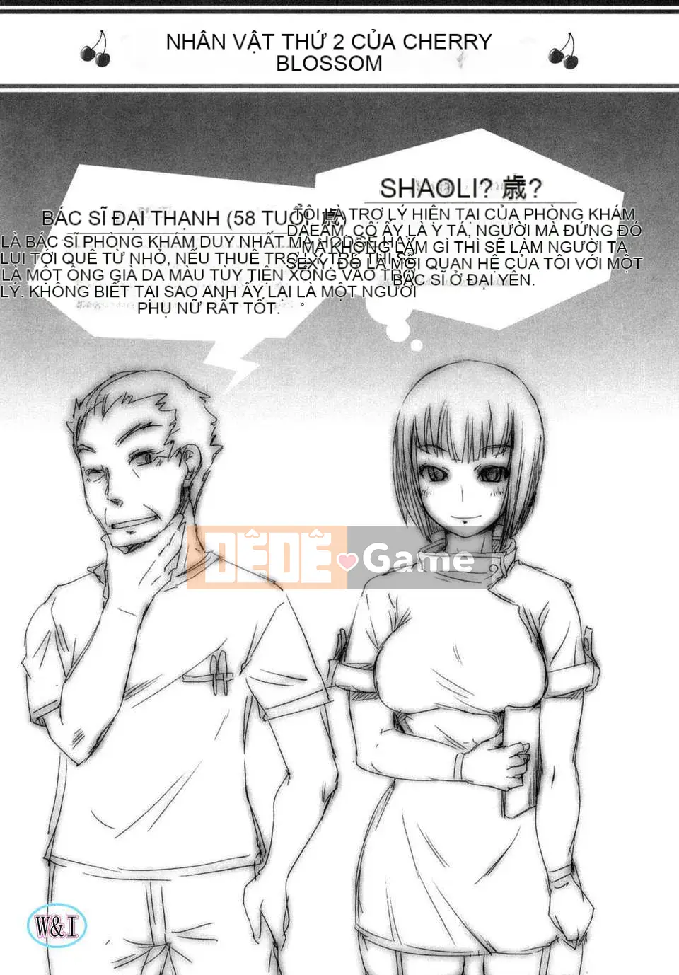 [Bossy] Chu Chu Cheri