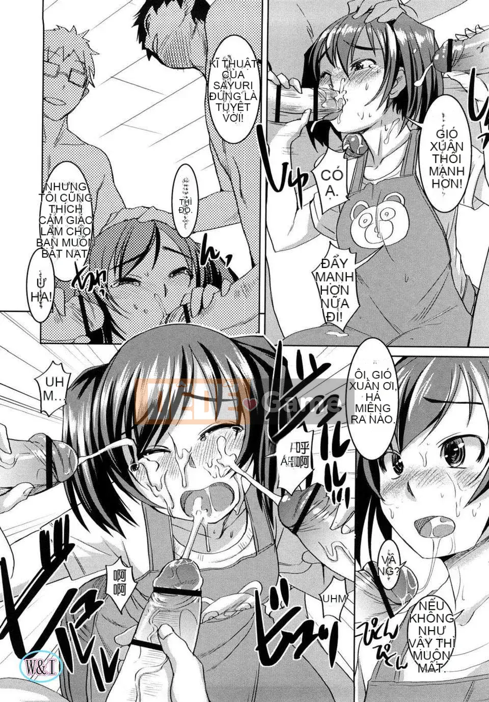 [Bossy] Chu Chu Cheri