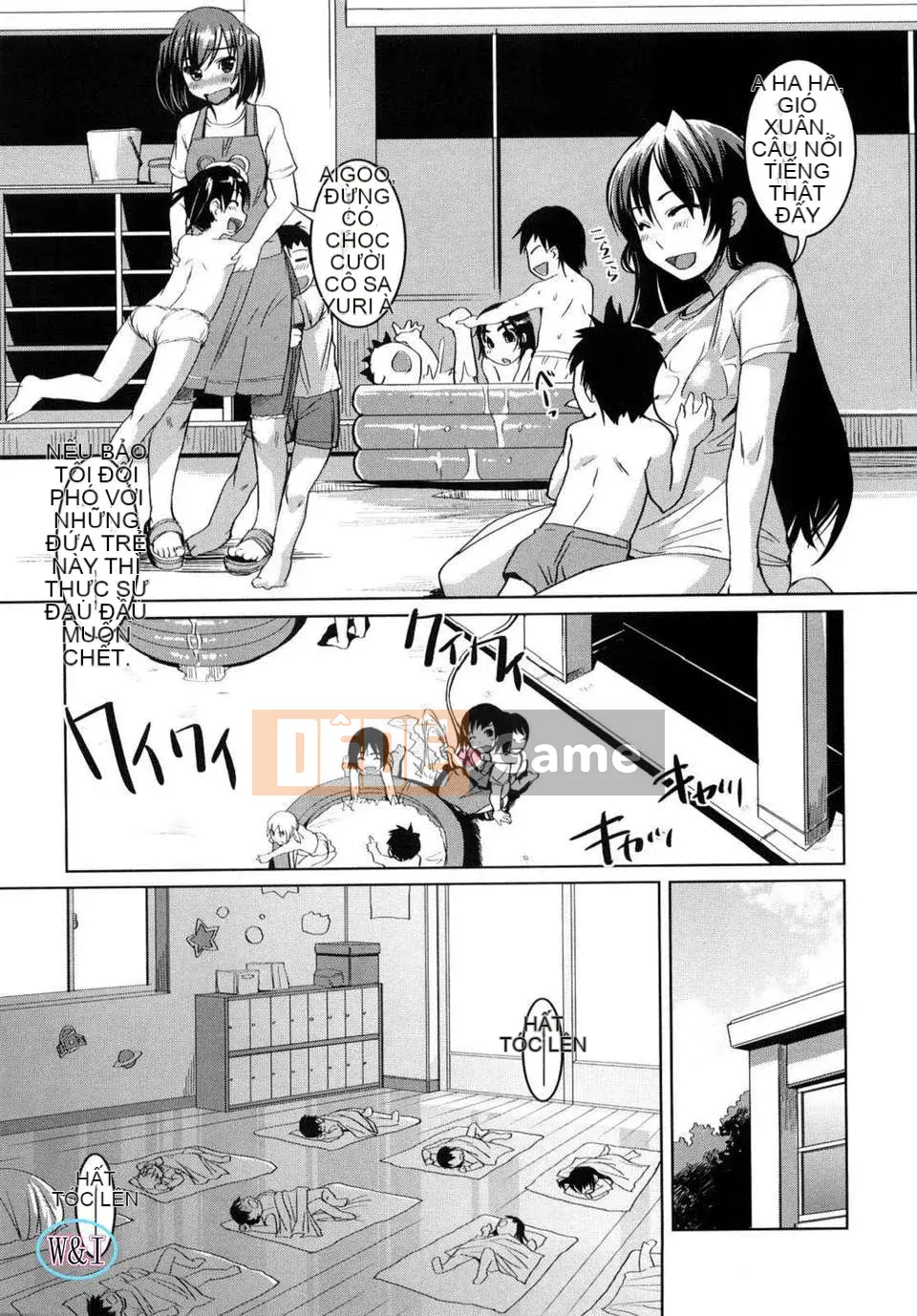 [Bossy] Chu Chu Cheri