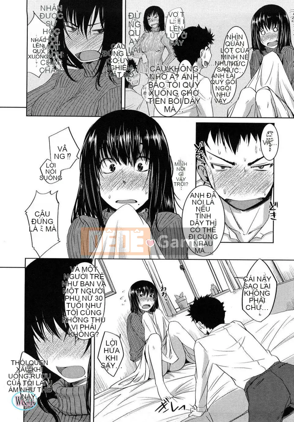 [Bossy] Chu Chu Cheri