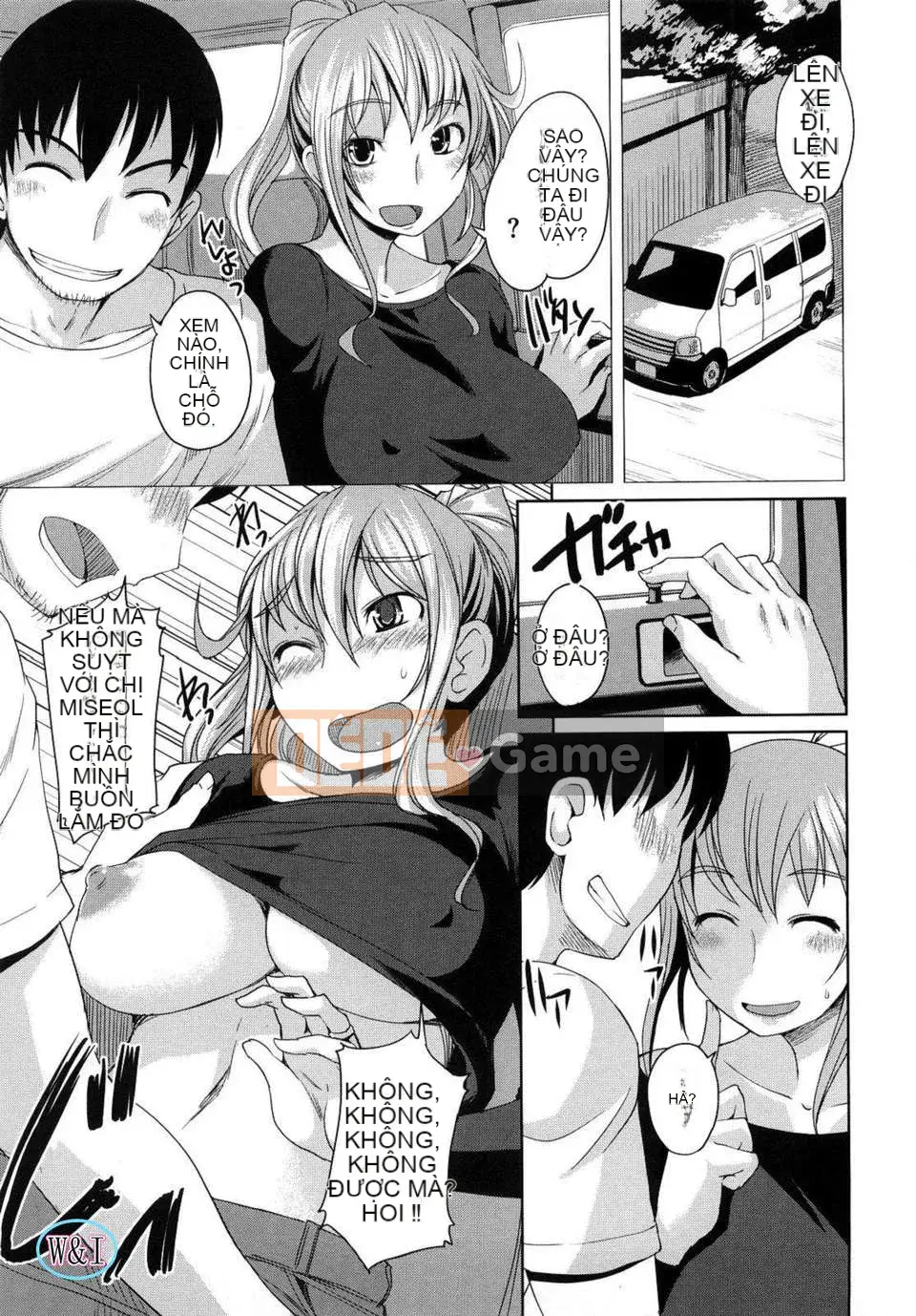 [Bossy] Chu Chu Cheri