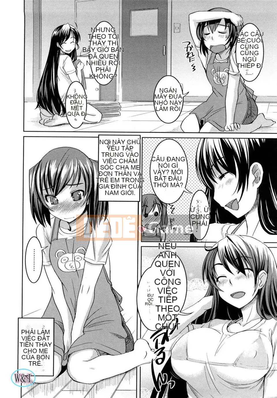 [Bossy] Chu Chu Cheri