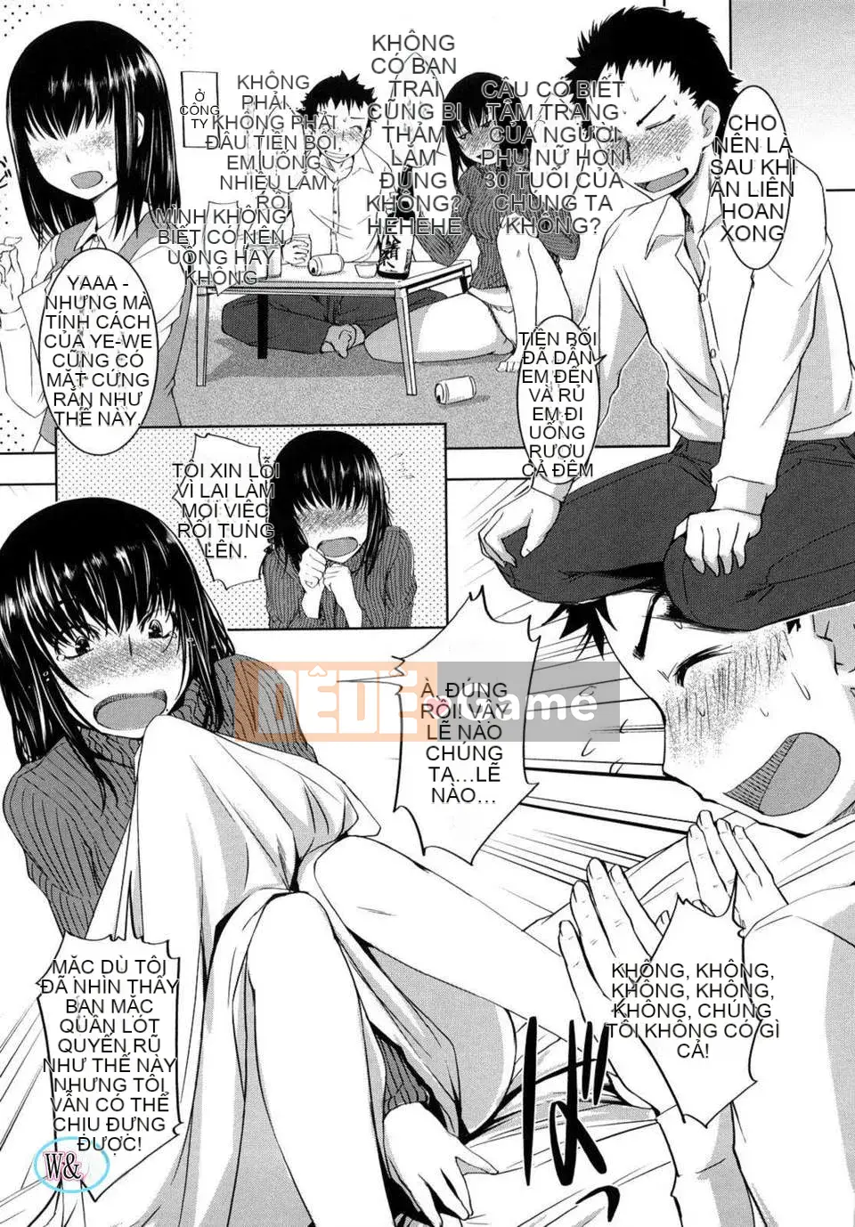 [Bossy] Chu Chu Cheri