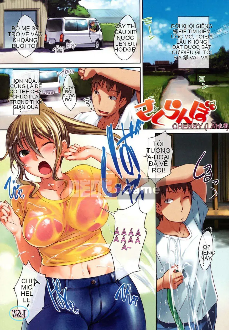 [Bossy] Chu Chu Cheri