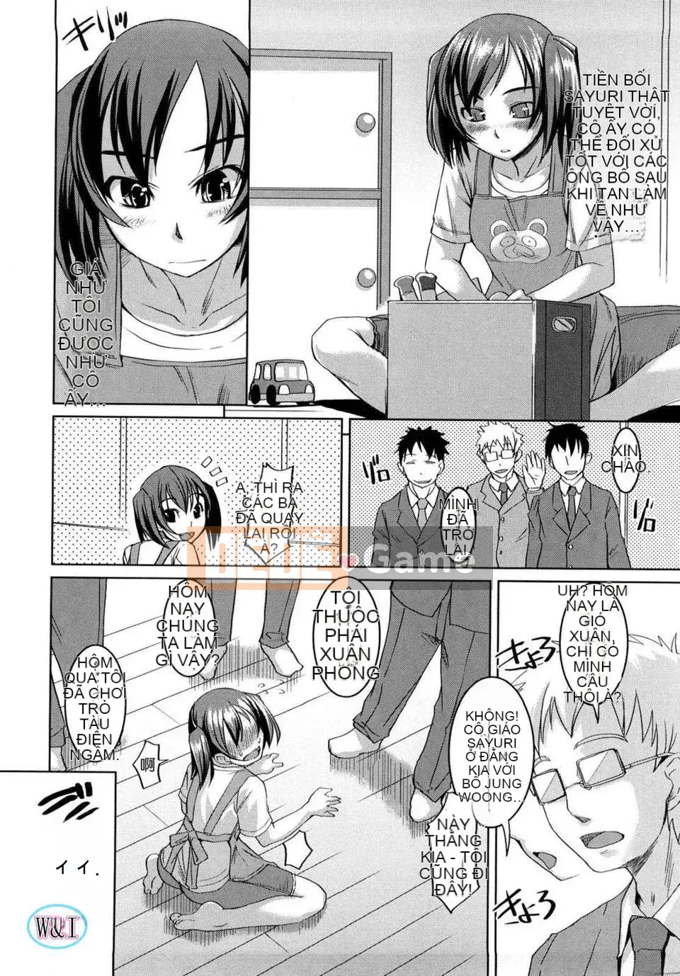 [Bossy] Chu Chu Cheri