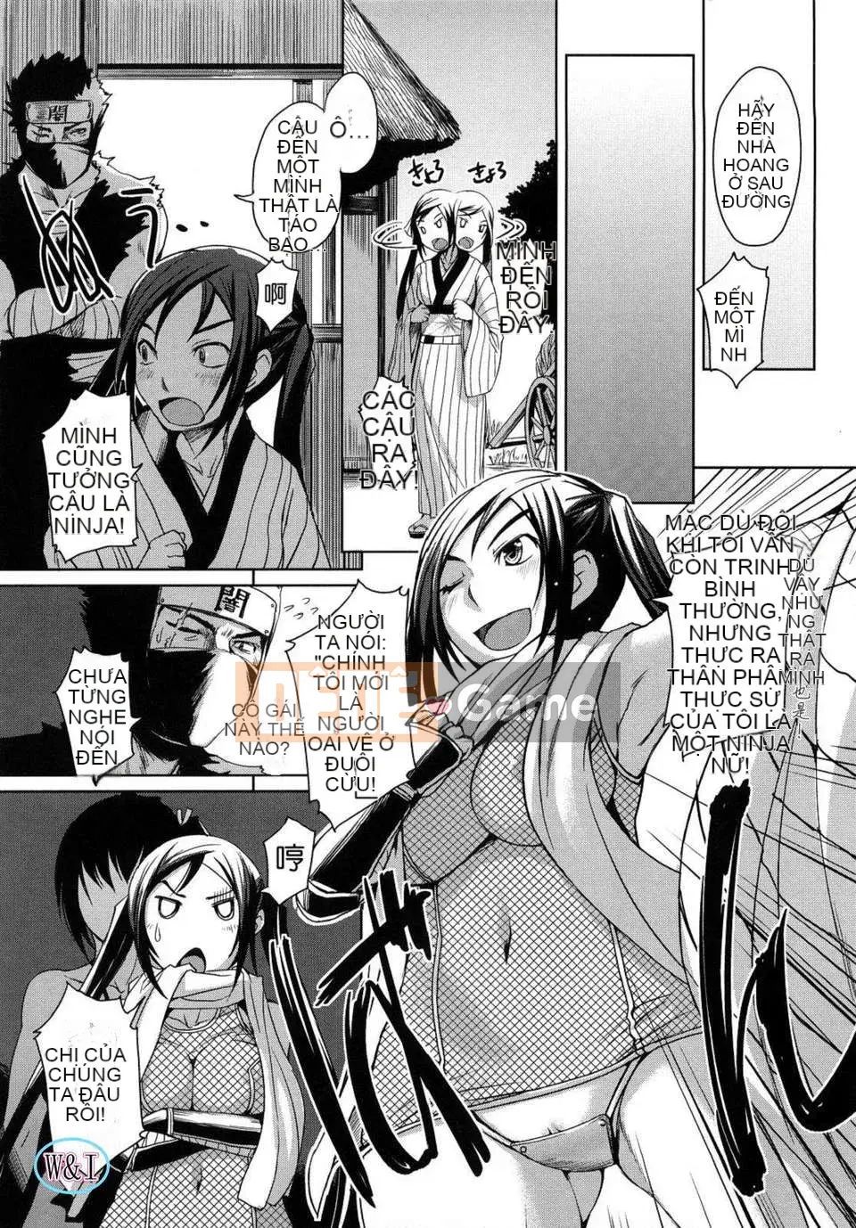 [Bossy] Chu Chu Cheri