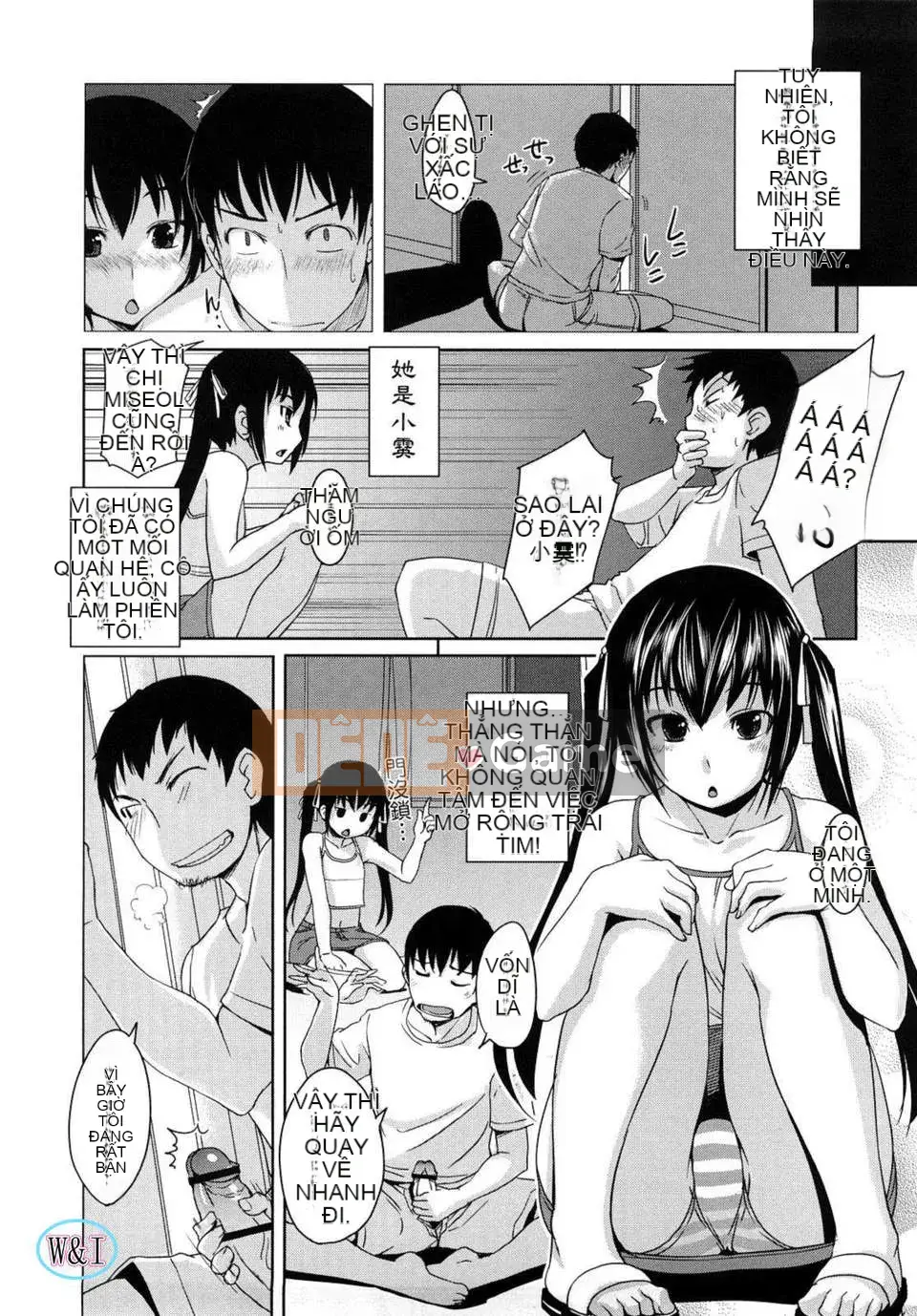 [Bossy] Chu Chu Cheri