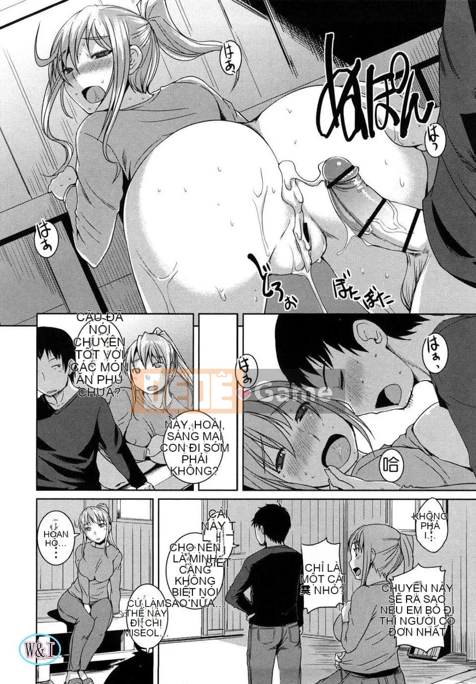 [Bossy] Chu Chu Cheri