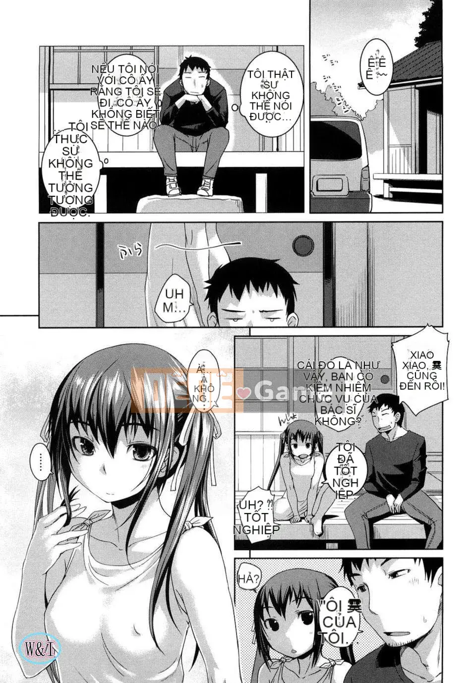 [Bossy] Chu Chu Cheri