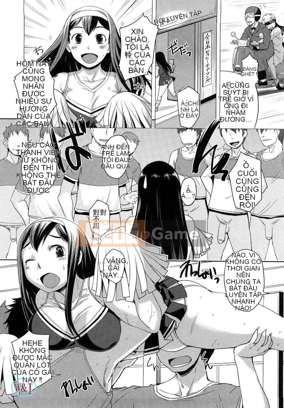 [Bossy] Chu Chu Cheri