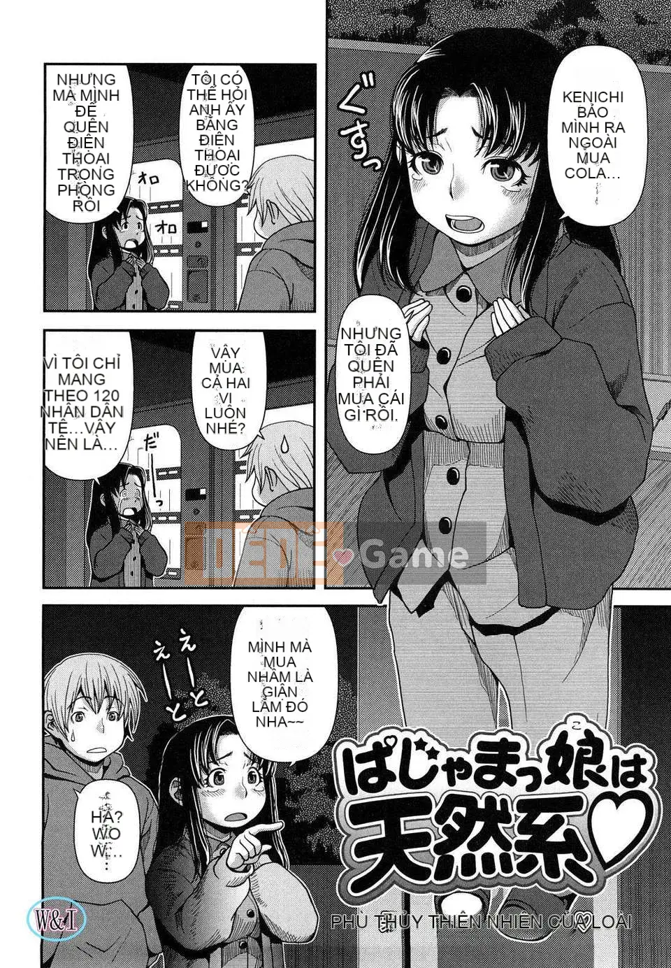 [Yajohachira] Phòng trinh nữ