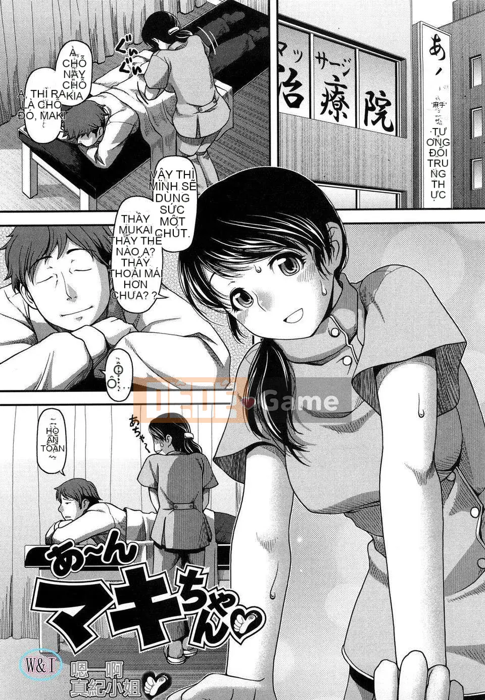 [Yajohachira] Phòng trinh nữ