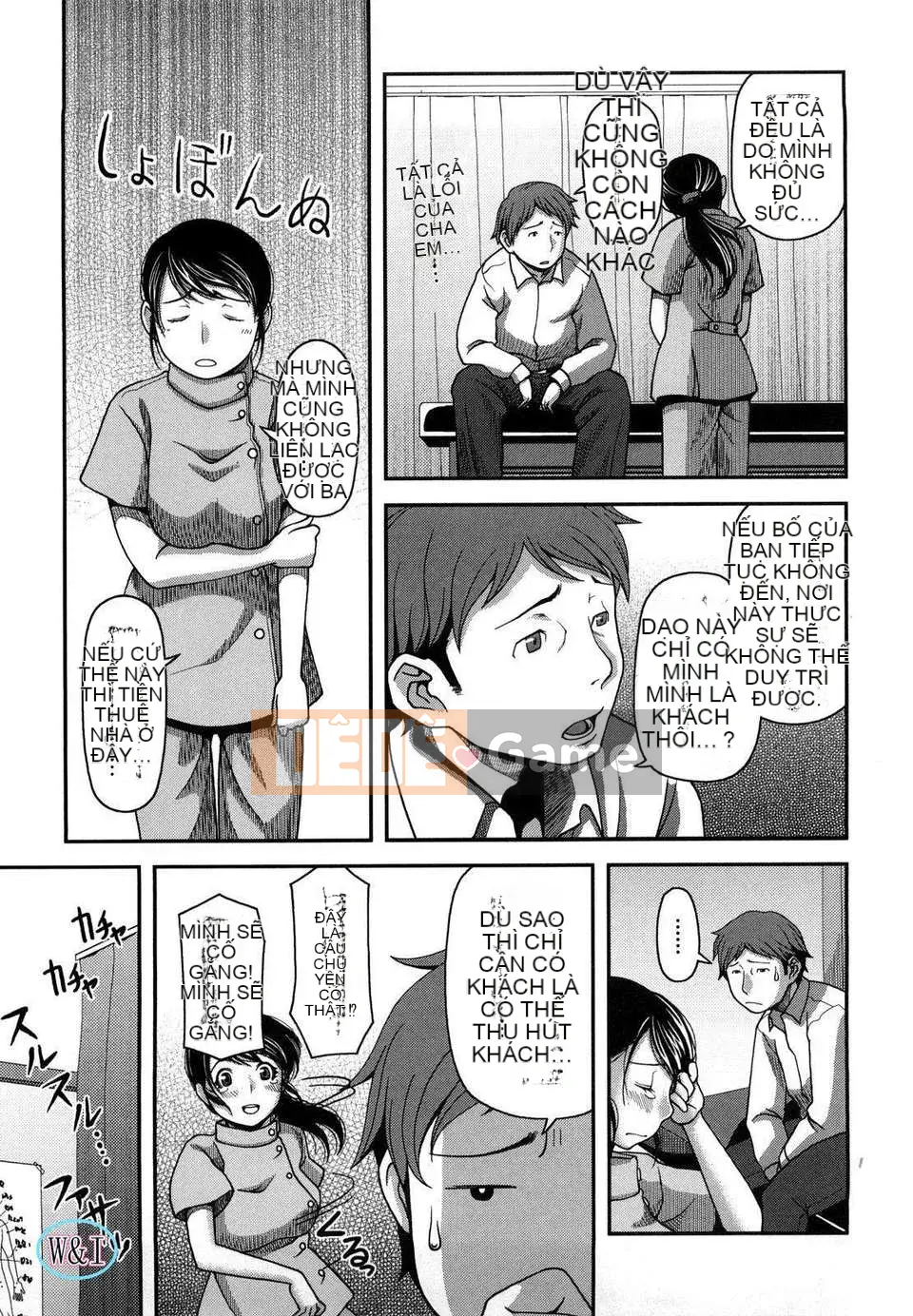 [Yajohachira] Phòng trinh nữ