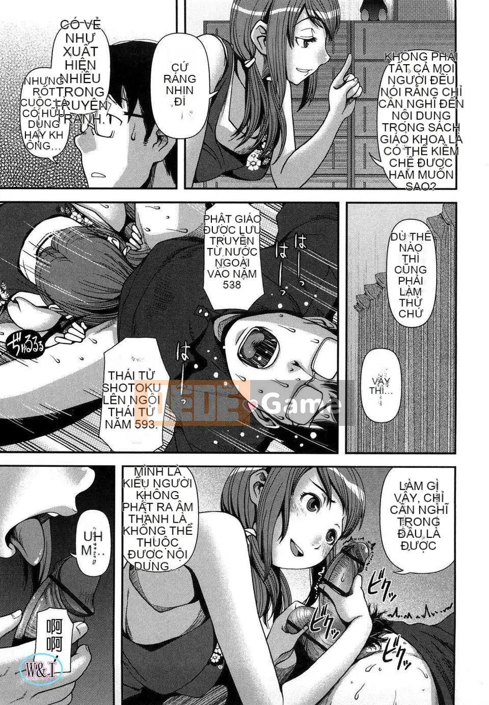 [Yajohachira] Phòng trinh nữ