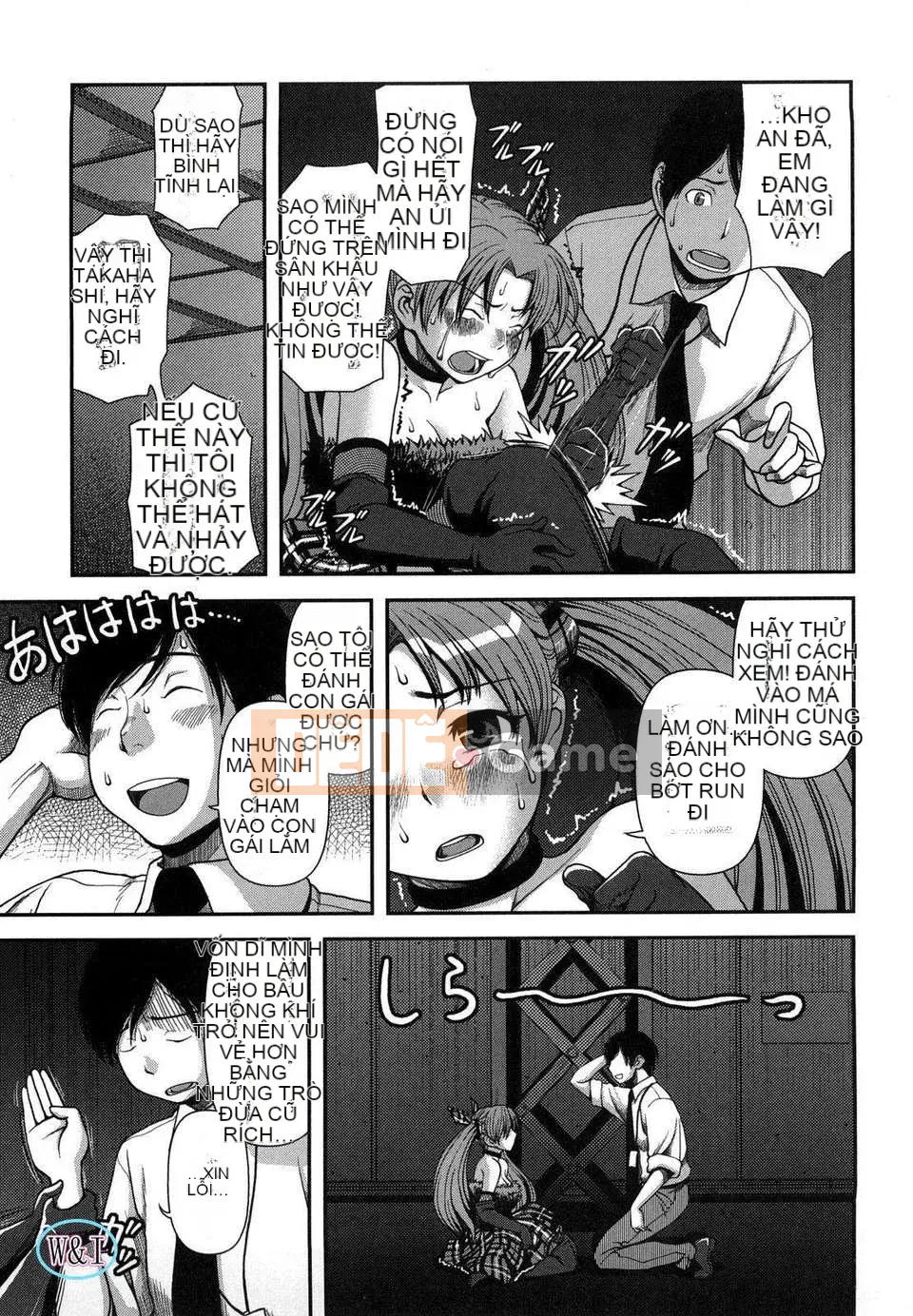 [Yajohachira] Phòng trinh nữ