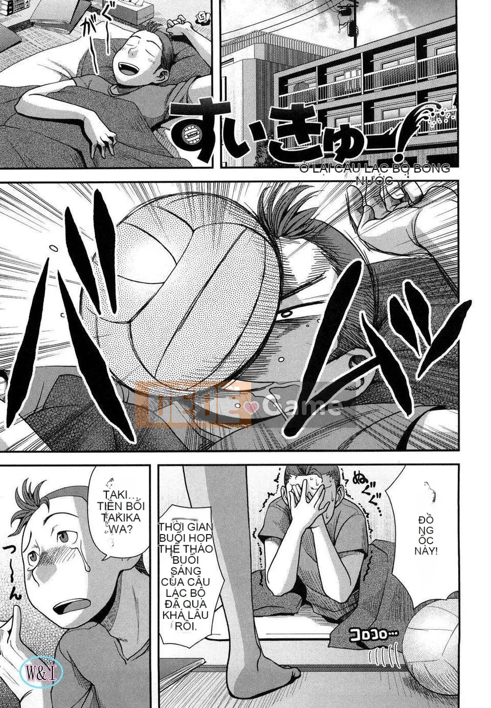 [Yajohachira] Phòng trinh nữ