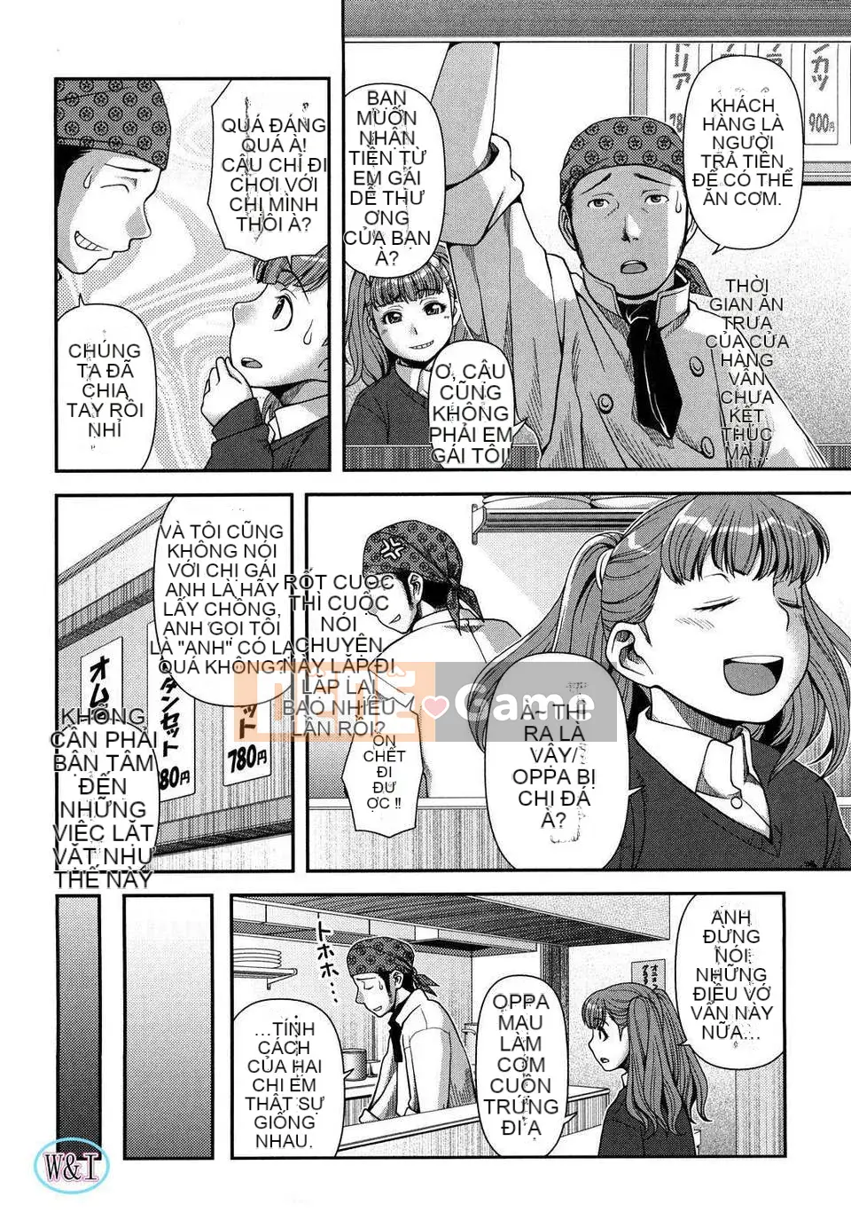 [Yajohachira] Phòng trinh nữ