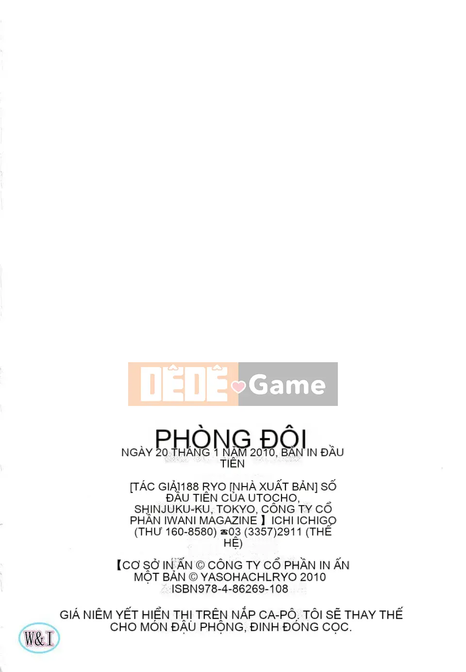 [Yajohachira] Phòng trinh nữ