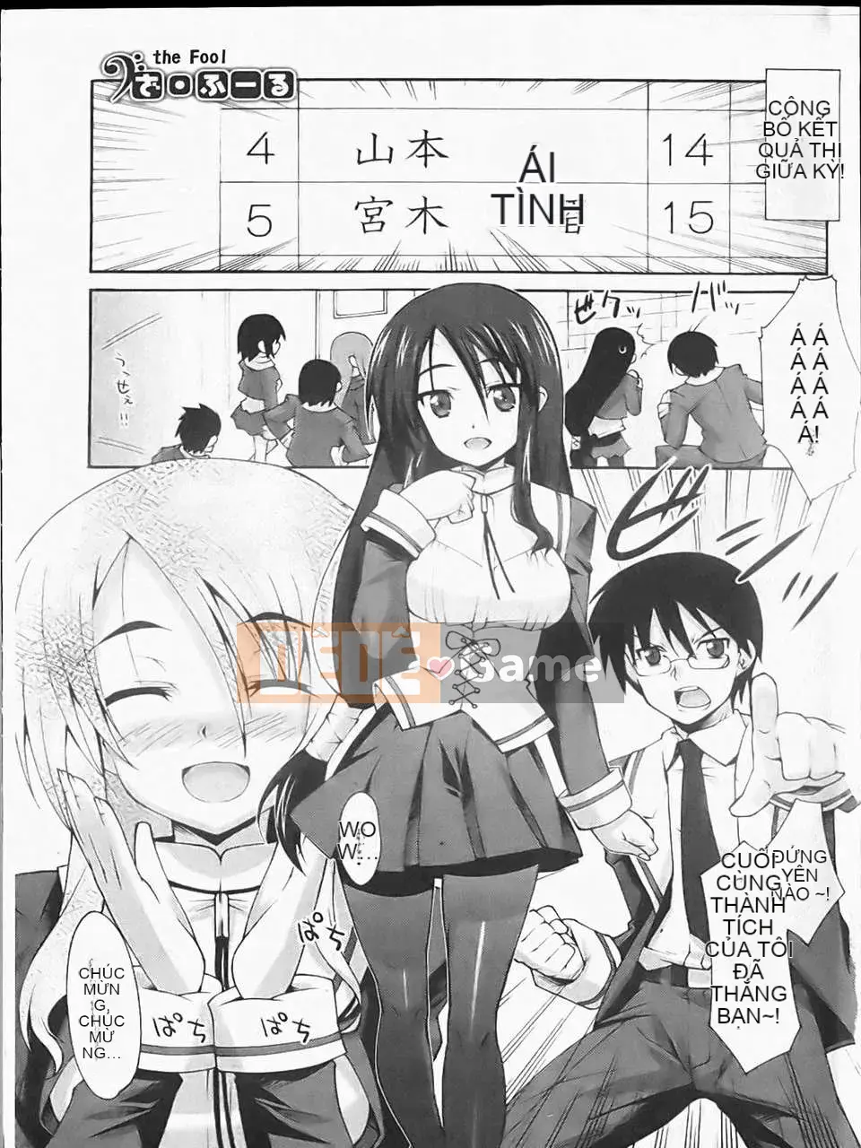 [Atsuto Shinozuka] Bohemian Rhapsody