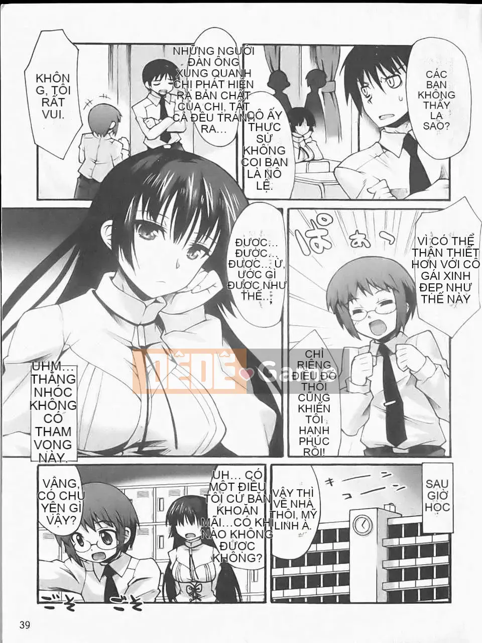 [Atsuto Shinozuka] Bohemian Rhapsody