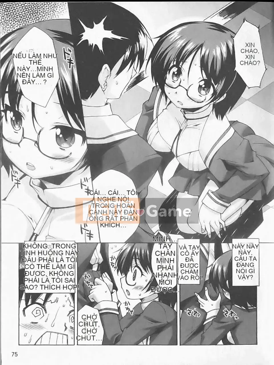 [Atsuto Shinozuka] Bohemian Rhapsody