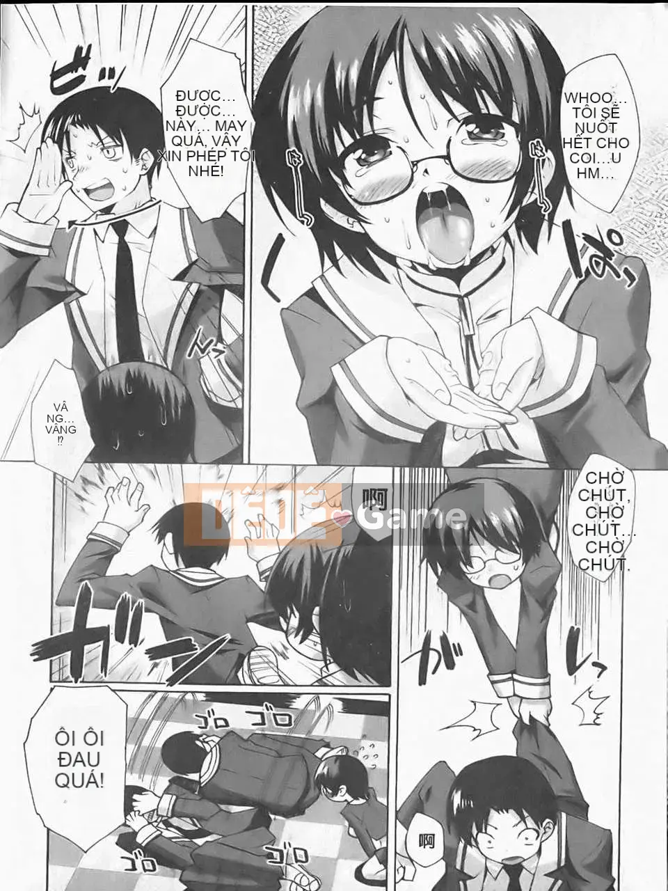 [Atsuto Shinozuka] Bohemian Rhapsody