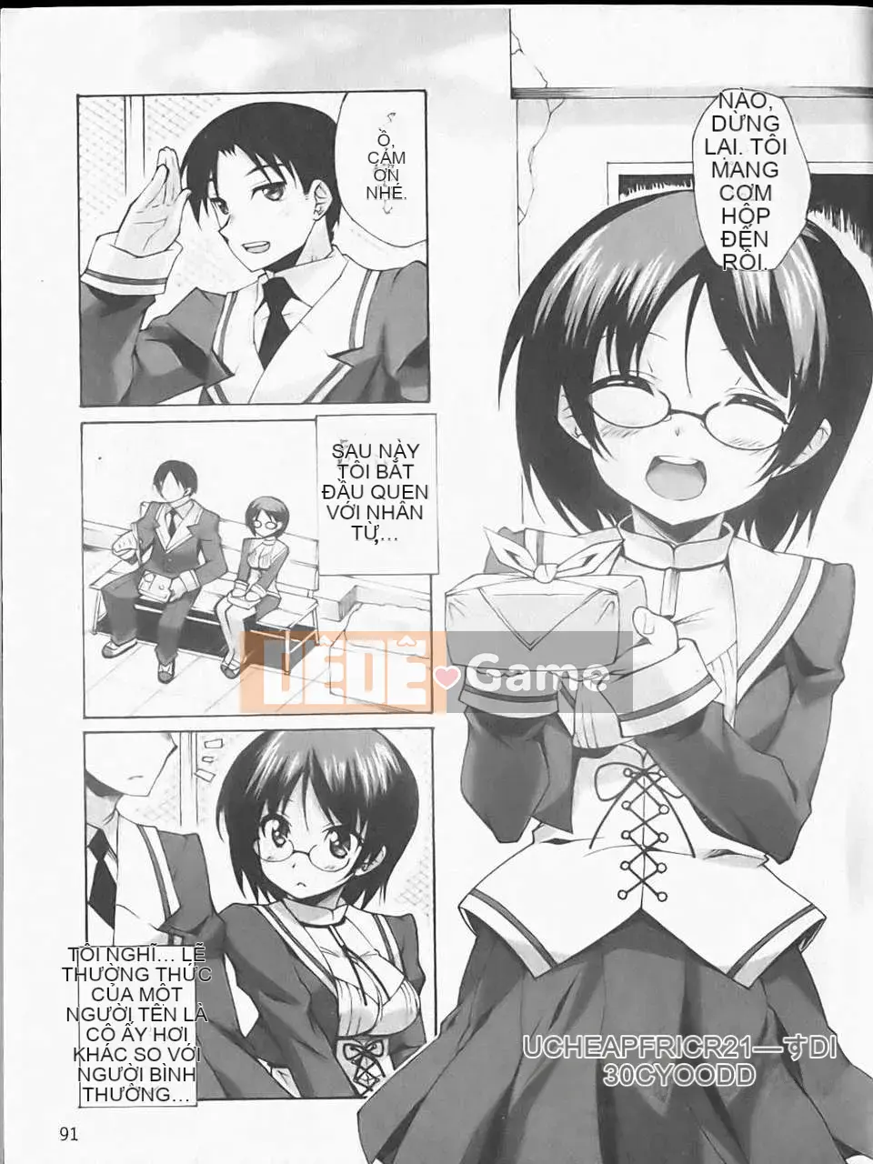 [Atsuto Shinozuka] Bohemian Rhapsody