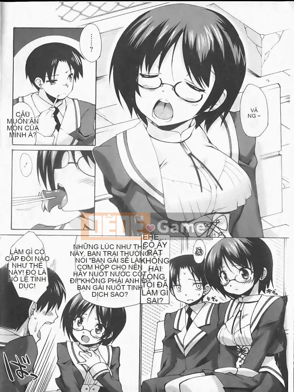 [Atsuto Shinozuka] Bohemian Rhapsody