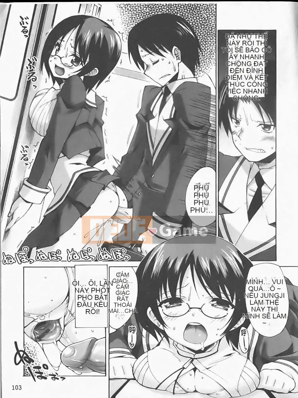 [Atsuto Shinozuka] Bohemian Rhapsody