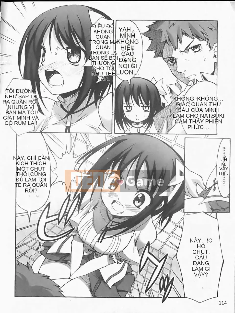 [Atsuto Shinozuka] Bohemian Rhapsody