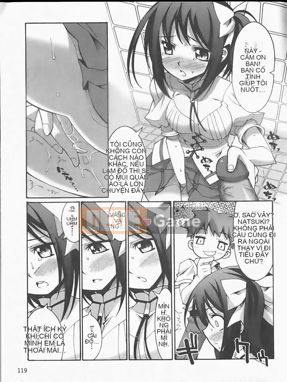 [Atsuto Shinozuka] Bohemian Rhapsody