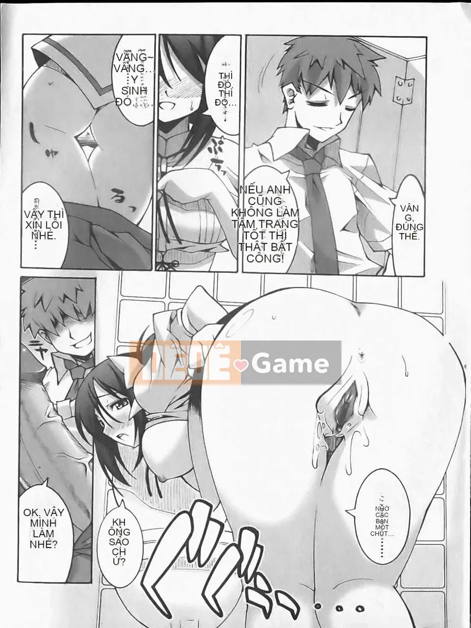 [Atsuto Shinozuka] Bohemian Rhapsody