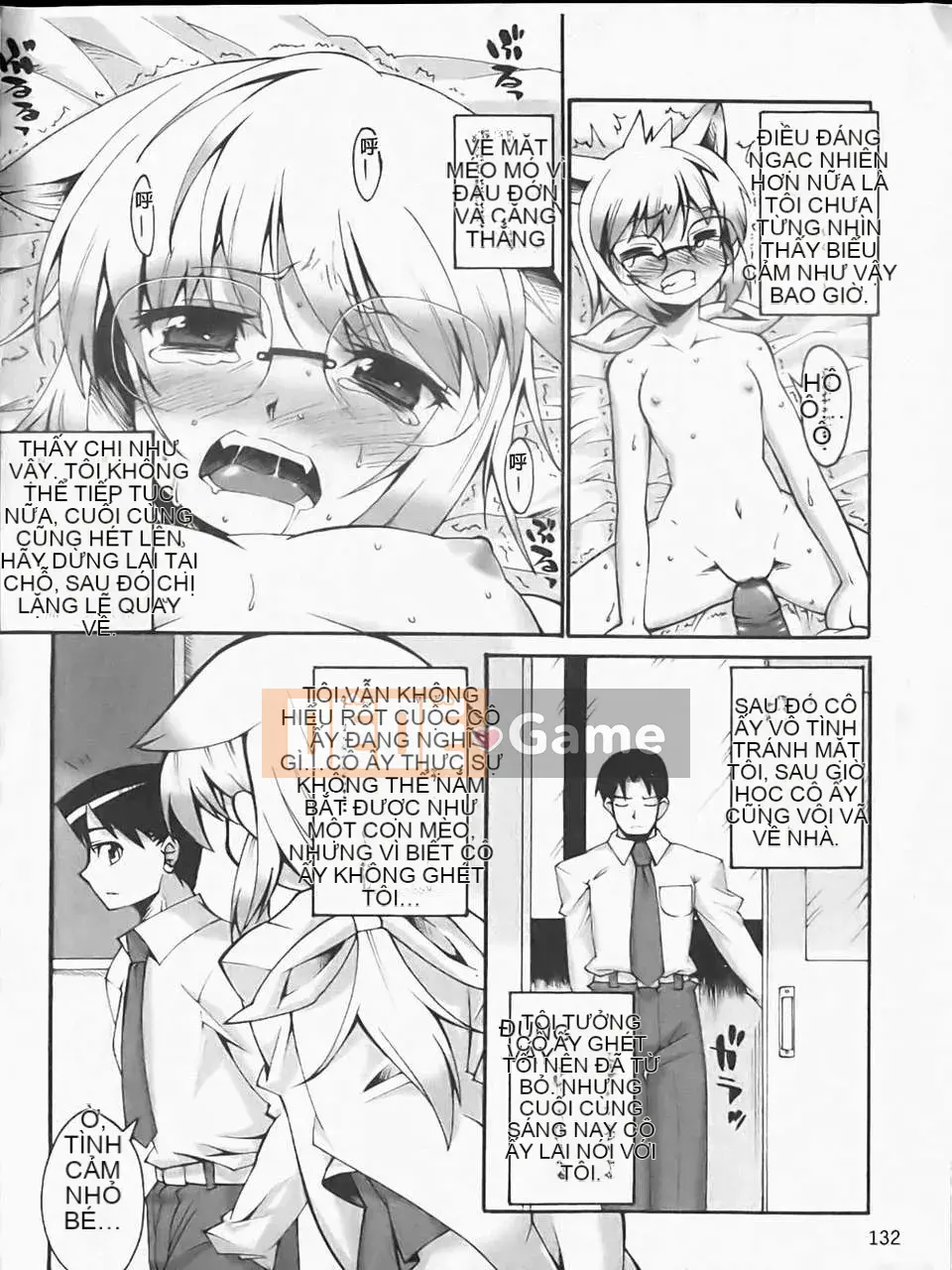 [Atsuto Shinozuka] Bohemian Rhapsody