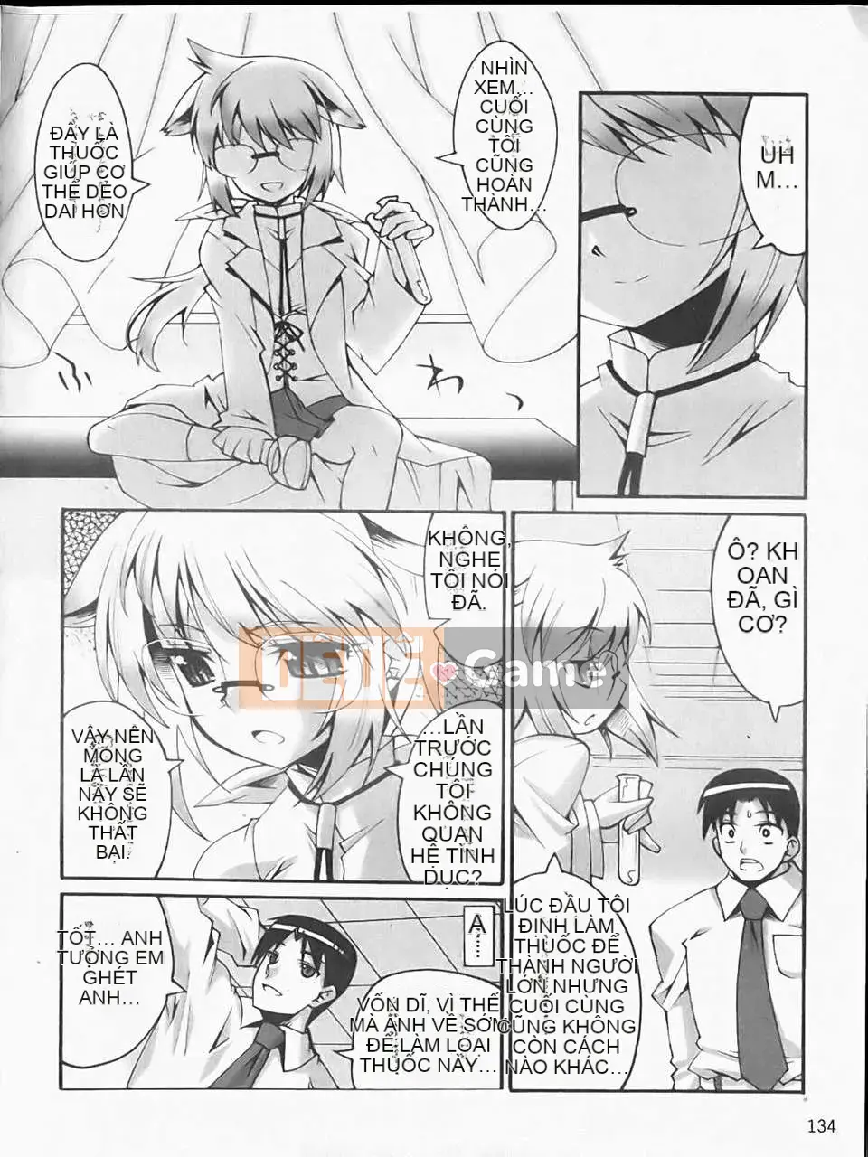 [Atsuto Shinozuka] Bohemian Rhapsody