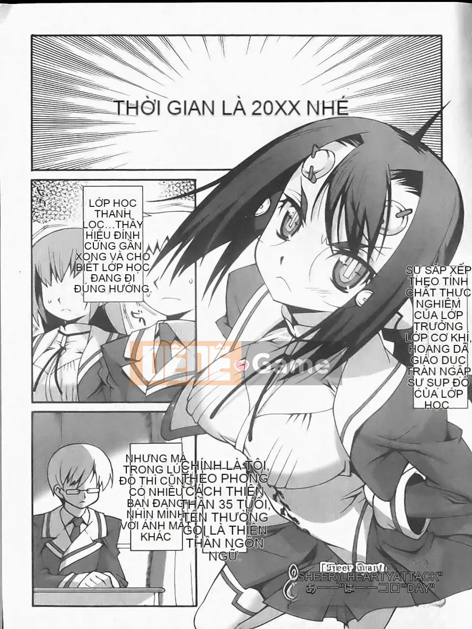 [Atsuto Shinozuka] Bohemian Rhapsody