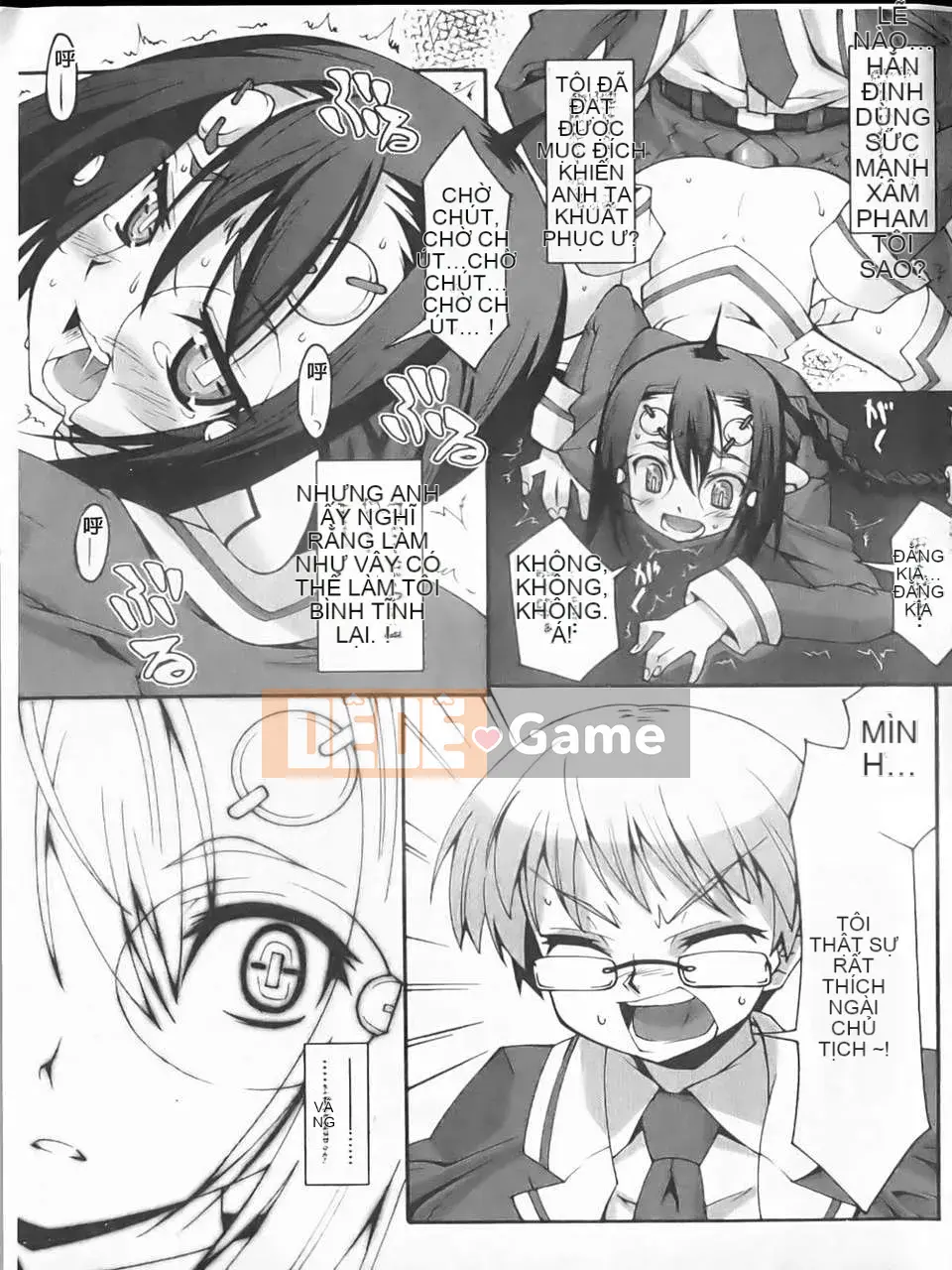 [Atsuto Shinozuka] Bohemian Rhapsody