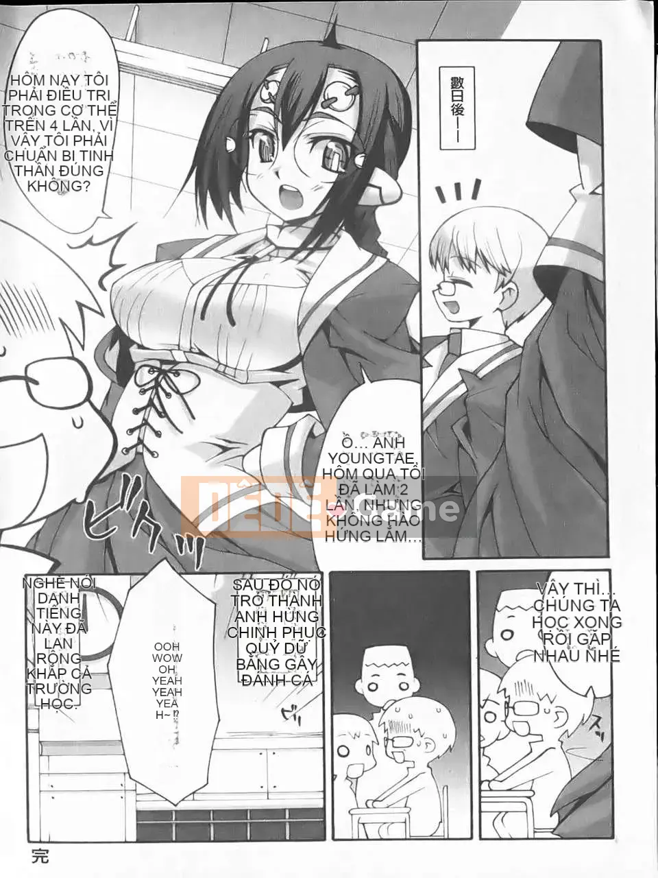 [Atsuto Shinozuka] Bohemian Rhapsody